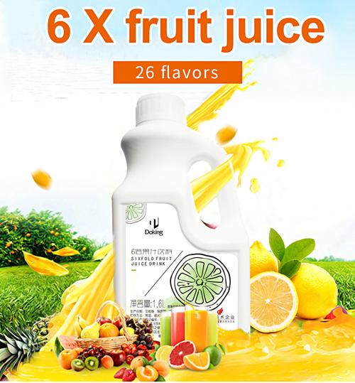 工厂直接销售 6 倍浓缩糖浆水果饮料倍水果橙汁