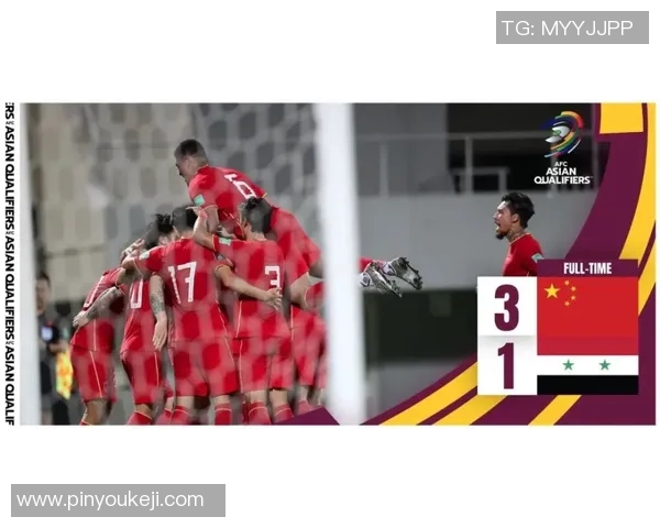 恒大足球明星赛盛典即将开启球迷期待星光璀璨的精彩对决