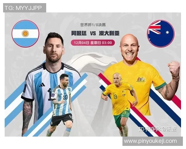 武汉网球队在杯赛中的强劲表现与未来展望分析