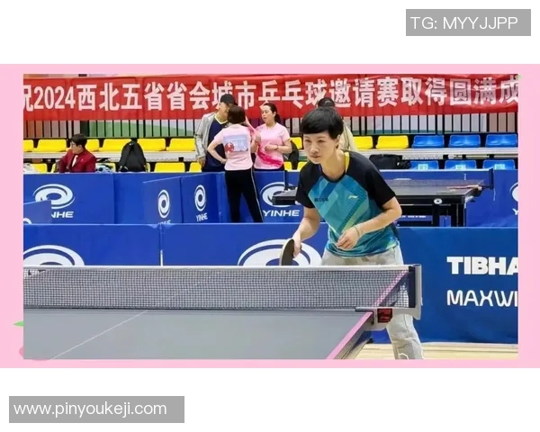 西安乒乓球队在全国速度排行榜中荣获第四名的辉煌成就