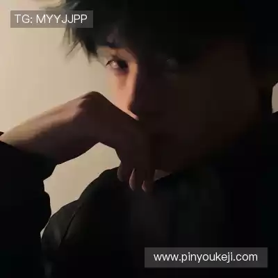 范臣礼