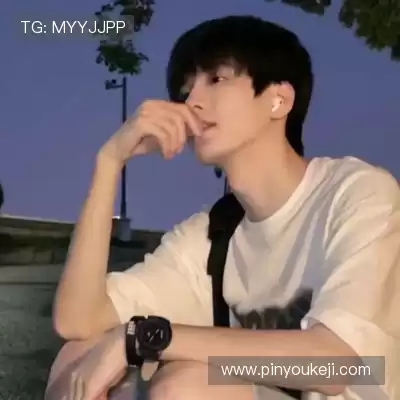 洪茵娓
