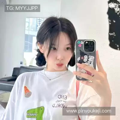 谢鼎懿